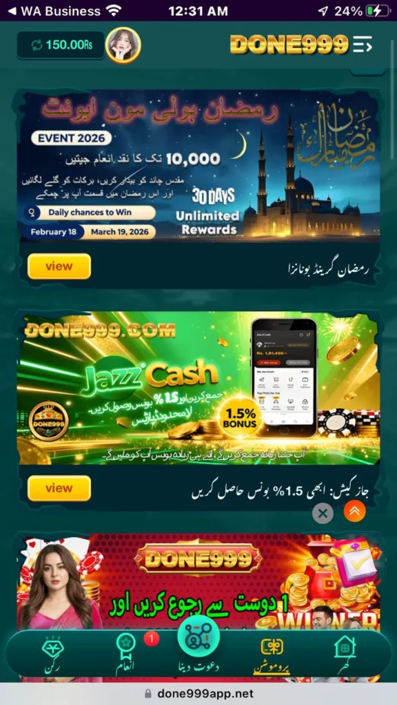 Done999 Game Download APK