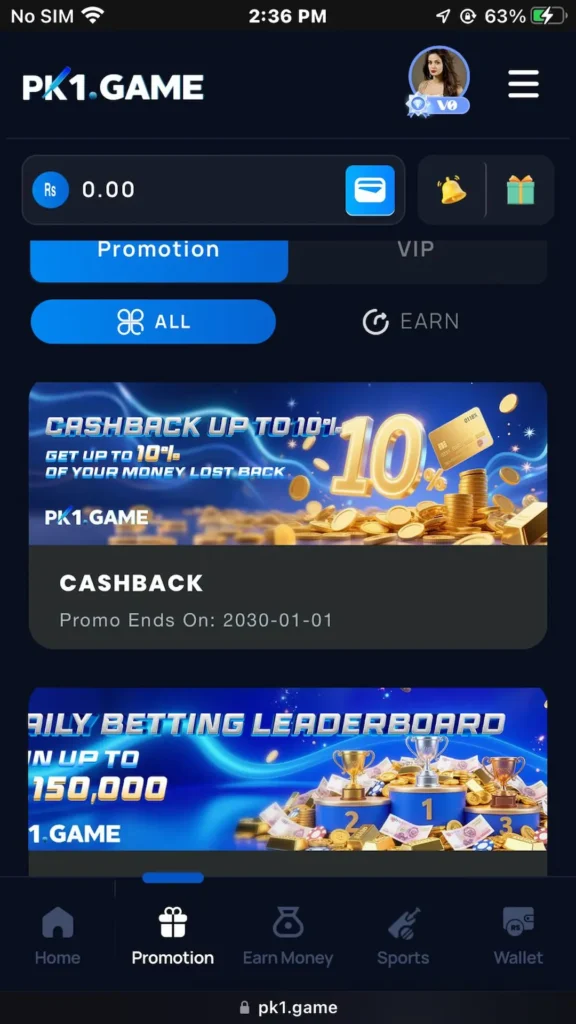 Pk1 Game Download APK