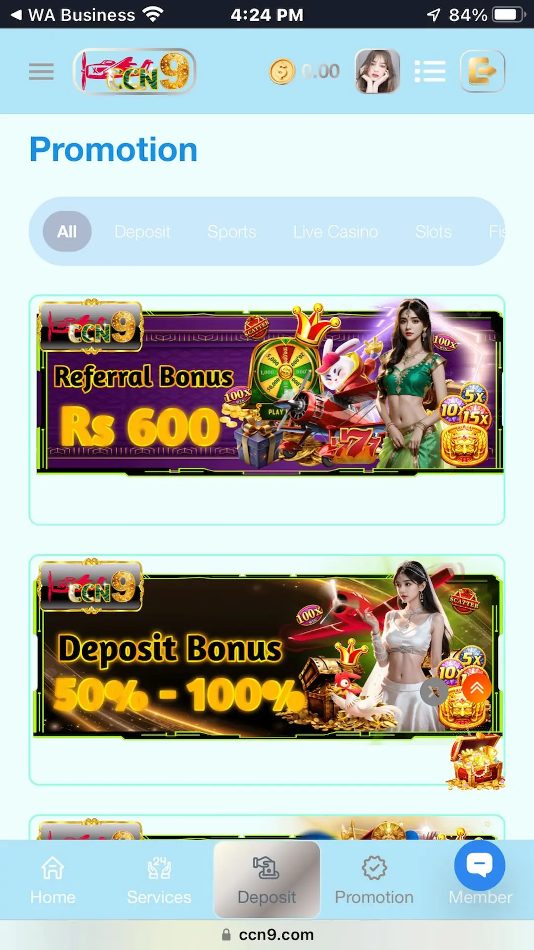 CCN9 Game Download APK