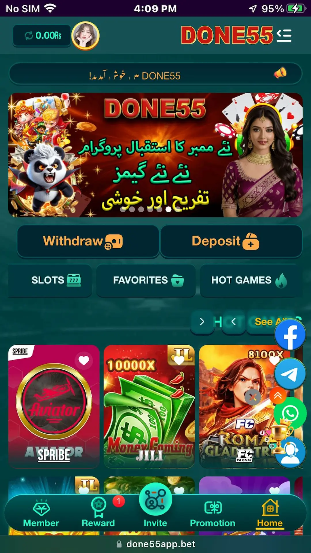 Done55 Game APK Download