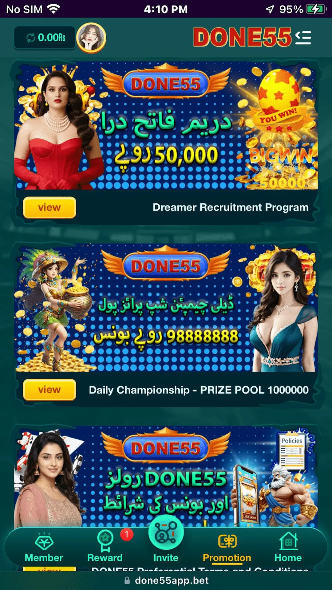 Done55 Game Download APK