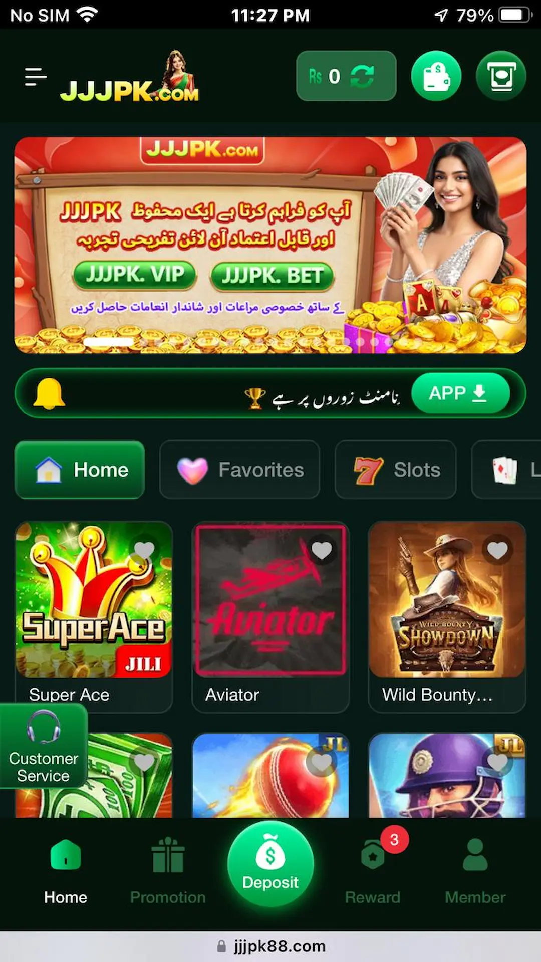 JjjPk Game APK Download