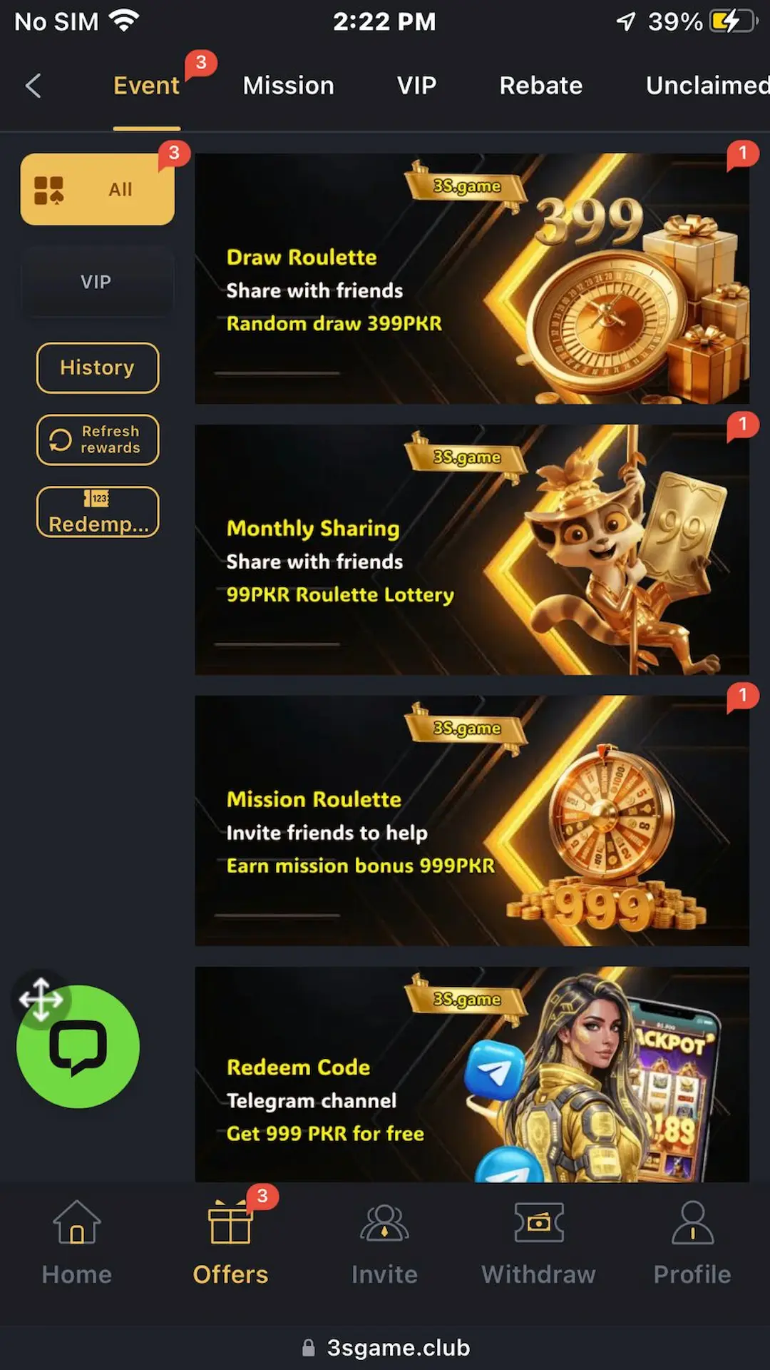 3S Game APK Download