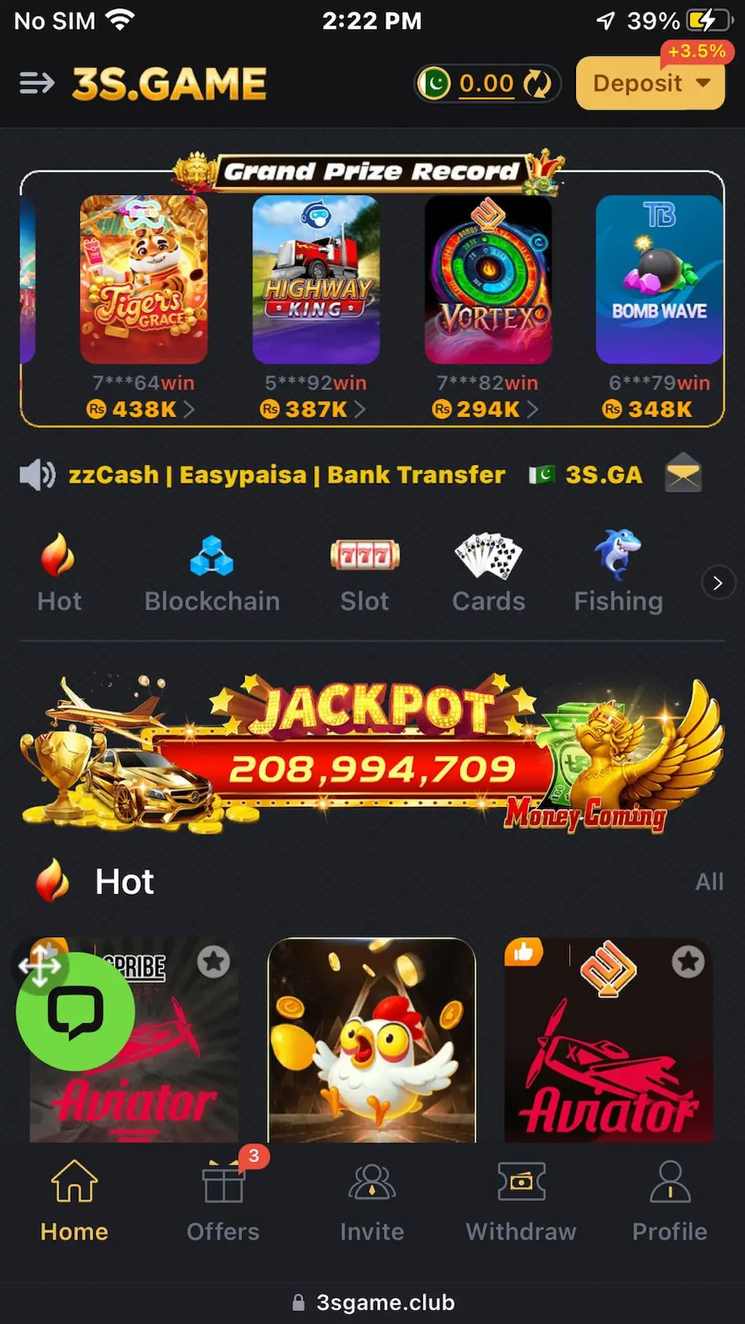 3S Game Download APK