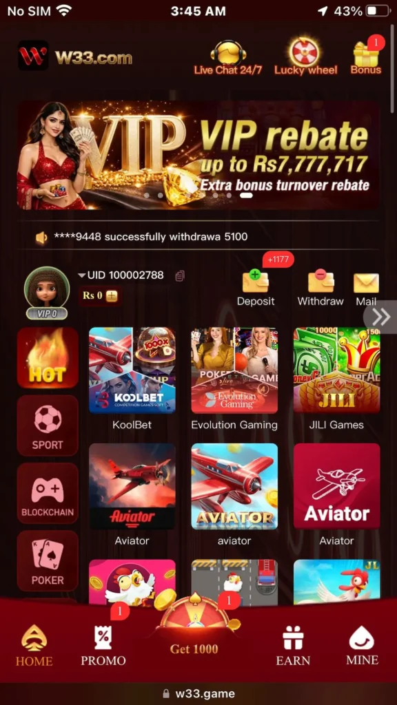 W33 Game Download APK