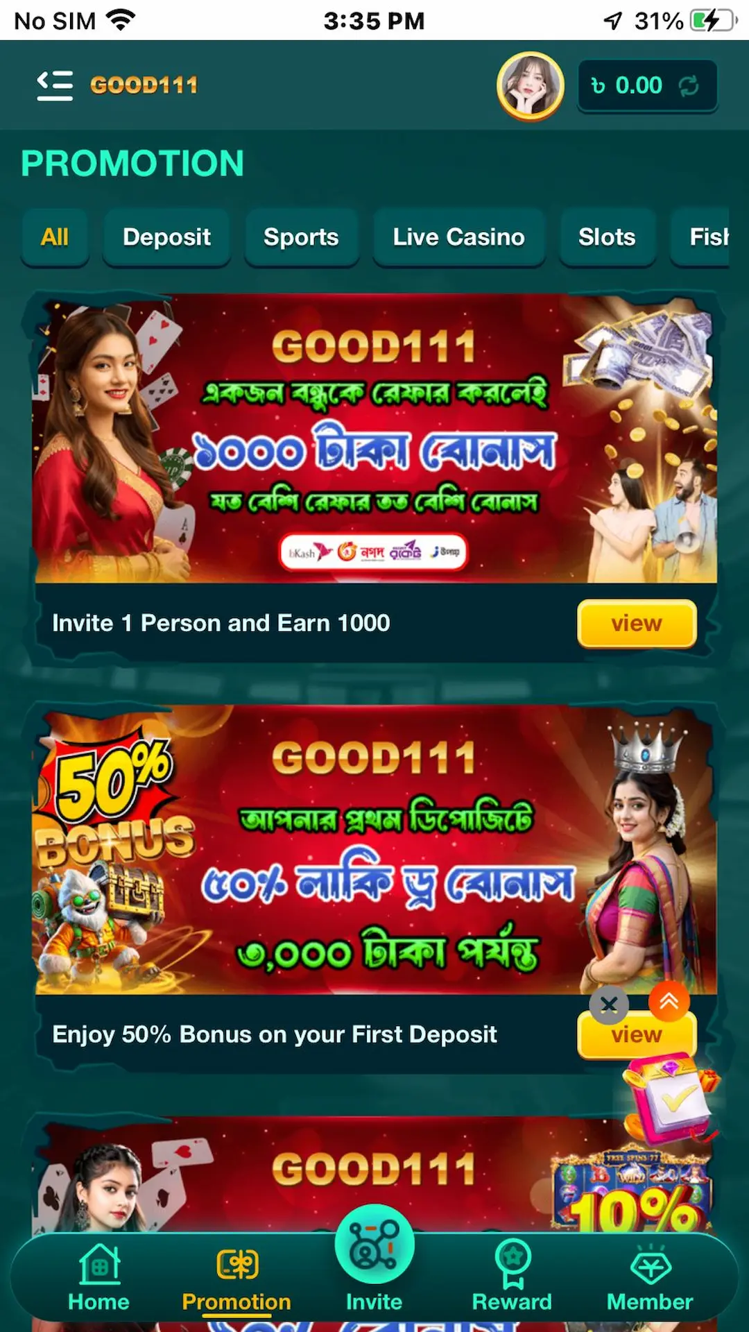 Good 111 Game Download APK