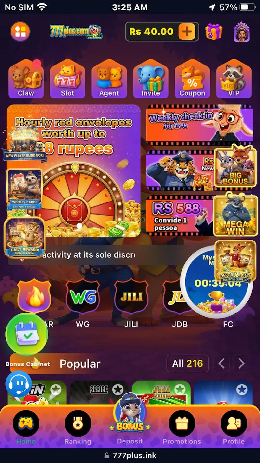 777Plus Game Download